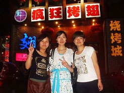 岢岚烧烤加盟,学烧烤技术,开烧烤店多少钱烧烤加盟